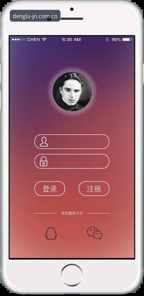 江南体育平台用户登录教程详解：从注册到APP使用全流程介绍